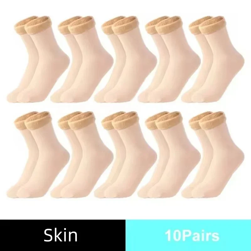 Chaussettes thermiques d'hiver - Sock Boot Women avis et prix